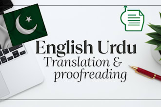 be your certified english to urdu translator for legal documents