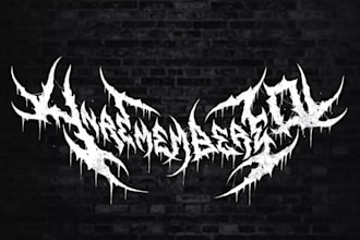 design a brutal custom metal logo