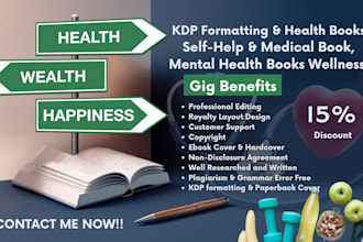 ghostwrite your kdp self help ebook medical book health ebook ghost book writer