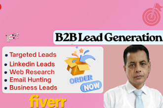 do b2b lead generation for any industry