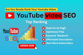 optimize youtube video SEO for higher search ranking