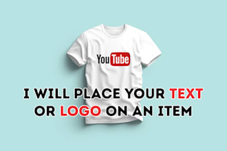 place text or logo or image on any object