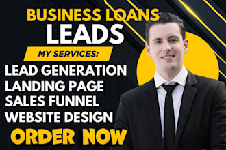 build a high converting loan or business funding website