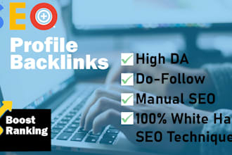 do profile backlink building on high da sites