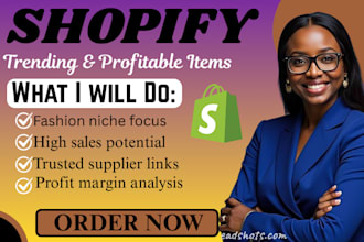 find winning profit shopify fashion trending products dropshipping store