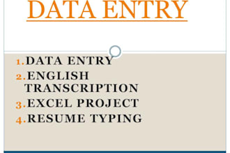 do data entry fast