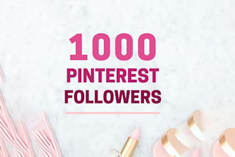 do organic pinterest guaranteed followers