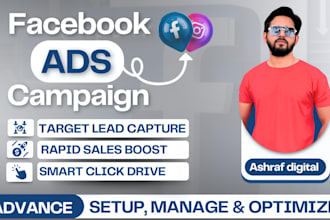 facebook and instargam ads compaign for your business