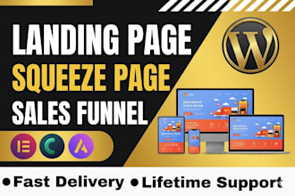 create landing page or sales funnel for cartflow pro
