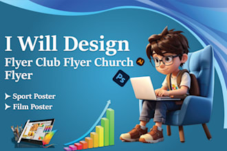 design flyer, club flyer, church flyer sport flyer,