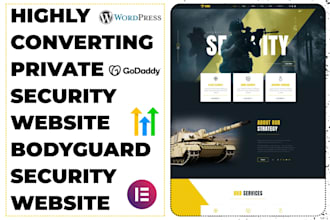 build private security website security guard bodyguard website security website