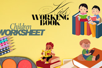 create fun interactive online course content for kids lesson plans activities
