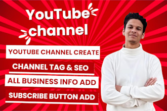 create and set up your youtube channel with SEO