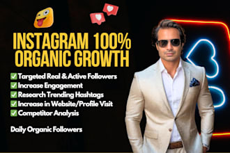 increase social media followers