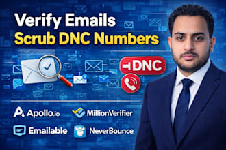 verify emails and scrub dnc numbers for cold outreach