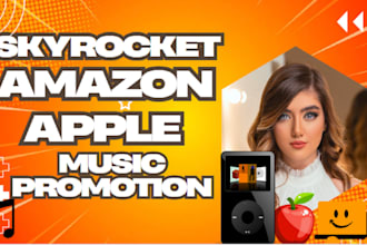 skyrocket amazon music promotion, apple music promotion