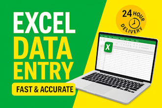 do excel data cleaning, formatting and duplicate removal