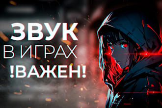 do preview image for youtube