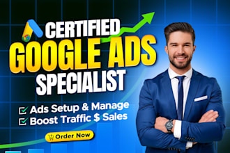 do google ads PPC campaign
