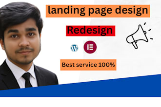 create landing page for any kind of business