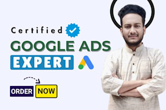 be your google ads PPC specialist, performance max ads expert