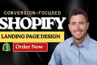 design shopify landing page, product page, squeeze page or advertorial page