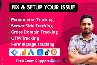 audit and fix ga4, gtm, google ads, iframe, tracking issue, pixel issues