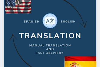 translate english to spanish or spanish to english