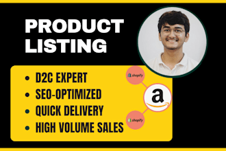 write seo optimised product listing for ecommerce