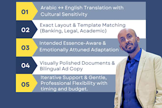 provide medical and technical data entry with arabic and english translation