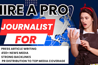 do press release, guest post, news release, PR distribution, yahoo finance