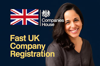 register your UK limited liability company with companies house