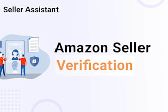 support your amazon annual verification process