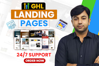 ghl website, ghl sales funnel, ghl landing page and your ghl automation expert
