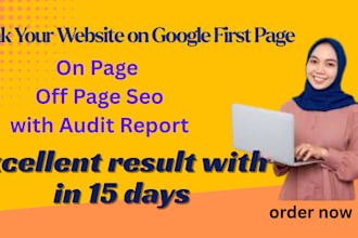 do onpage and ofpage seo of wordpress