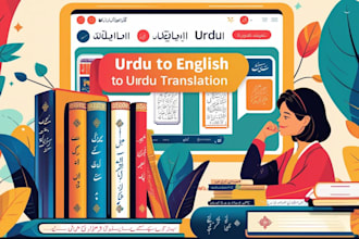 translate urdu to english or english to urdu translation