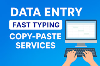 data entry, typing, copy paste