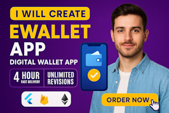 create ewallet app, digital wallet app, crypto wallet app, wallet app