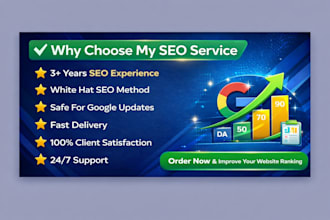 high quality dofollow backlinks for SEO