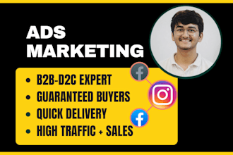 create high converting ad copy for a business marketing