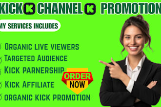 organic kick channel promotion service