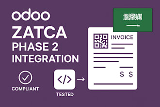 integrate odoo with zatca phase 2 e invoicing for saudi arabia