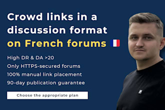 create safe manual french crowd links in natural forum discussions