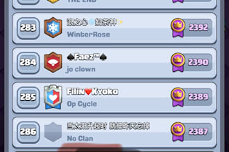 push you to ultimate champion for cheap
