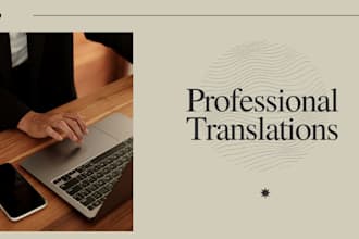 traducción profesional inglés español rápida y precisa
