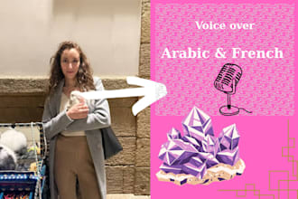 record a professional female voice in arabic and french