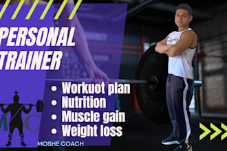 be your online personal trainer