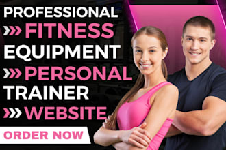 fitness website personal trainer website gym website fitness equipment website