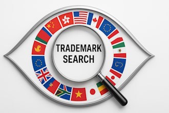 do trademark search in simple analysis