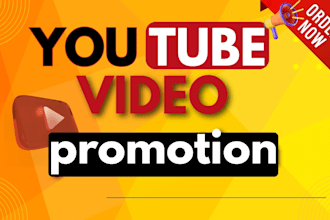 do youtube video organic promotion for channel growth